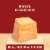 Sargento® Extra Sharp Cheddar Cheese Sticks Perspective: left
