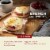 Sargento® Swiss Sliced Cheese Perspective: left
