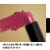 CGColorlicusLipstck bombshelpink u2a Perspective: left