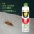 Raid® Essentials Ant and Roach Killer Aerosol Perspective: left