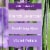 Glade® Automatic Spray Refill Air Freshener Tranquil Lavender & Aloe Perspective: left