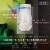 Glade® Plus Aqua Waves Scented Oil Plugin and Warmer Starter Kit Perspective: left