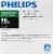 Philips EcoVantage 72-Watt (90-Watt) Medium Base PAR38 Floodlight Bulbs Perspective: left