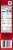 TGI Fridays® Cheddar & Bacon Loaded Potato Skins Perspective: left