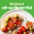 Kraft Viva Italian Salad Dressing Perspective: left