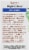 Quantum® Health Digital Blue™ Eye Health Softgels Perspective: left