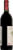 Grgich Hills Estate Zinfandel Perspective: left