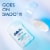Gillette Clinical Ultimate Fresh 72 Hr Sweat Protection Soft Solid Antiperspirant Deodorant Perspective: left