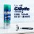 Gillette Series TGS Men's Sensitive Soothing with Aloe Vera Shave Gel Perspective: left