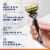 Gillette ProGlide Shield Men's Razor Blades Refills Cartridges Perspective: left