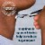 Gillette SkinGuard Men's Razor Blade Refills Cartridges Perspective: left