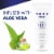 Gillette® Pure Soothing Shave Cream with Aloe Perspective: left