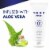Gillette® Pure Soothing Shave Cream with Aloe Perspective: left