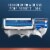 King C. Gillette Neck Razor Blade Cartridges Perspective: left