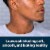 Gillette SkinGuard Men's Skin Restoring Face Moisturizer with Shea Perspective: left