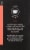 Choice Organics English Breakfast Black Tea Bags Perspective: left