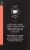Choice Organics English Breakfast Black Tea Bags Perspective: left