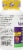 Natrol® Strawberry Maximum Strength Melatonin Tablets 10mg Perspective: left