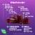 Natrol® Sleep + Sleep Immune Health Berry Gummies Perspective: left