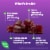 Natrol® Sleep+ Beauty Sleep Aid Supplement Raspberry Flavored Gummies Perspective: left