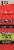 Bridgford® Pepporoni and Cheese Sticks Perspective: left