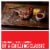 Weber Cowboy Seasoning & Rub, Gluten-Free Perspective: left