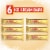 TWIX Ice Cream Bars Vanilla Caramel Chocolate Cookie Dessert Bar Individually Wrapped Perspective: left