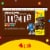 M&M's Chocolate Ice Cream Cookie Sandwich Perspective: left