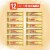 TWIX Vanilla Ice Cream Bars Caramel Chocolate Cookie Bar Individually Wrapped Perspective: left