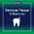 DenTek Triple Clean Advanced Clean Floss Picks Perspective: left