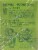 Luzianne® Green Tea Bags Perspective: left