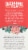 Luzianne® Southern Blends Mint & Rose Tea Bags Perspective: left