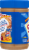Skippy Super Chunk Extra Crunchy Peanut Butter Perspective: left