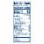Hellmann's® Low Fat Mayonnaise Dressing Perspective: left