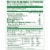 Knorr Tomato Bouillon w/ Chicken Flavor - 4.4lbs Perspective: left