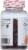 GNC Women's Cranberry Gummies Perspective: left