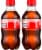 Coca-Cola® Bottles Perspective: left