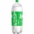 Sprite® Lemon Lime Soda Bottle Perspective: left