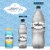 Fresca® Grapefruit Citrus Caffeine Free Soda Cans Perspective: left