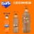 Fanta® Orange Caffeine Free Soda Bottles Perspective: left