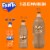 Fanta® Orange Caffeine Free Soda Bottles Perspective: left