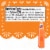 Fanta® Orange Mexico Soda Bottle Perspective: left