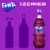Fanta® Grape Caffeine Free Soda Bottle Perspective: left