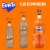 Fanta® Orange Caffeine Free Soda Bottle Perspective: left
