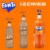 Fanta® Orange Caffeine Free Soda Bottle Perspective: left