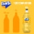 Fanta® Pineapple Caffeine Free Soda Bottle Perspective: left
