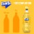 Fanta® Pineapple Caffeine Free Soda Bottle Perspective: left