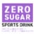 Powerade Zero Sugar Grape No Sugar Added Electrolyte & Vitamin Fruit Flavor Sports Drink Perspective: left