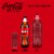 Coke Zero Sugar Diet Soda Pop Soft Drink Perspective: left