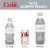 Diet Coke Diet Soda Mini Can Perspective: left